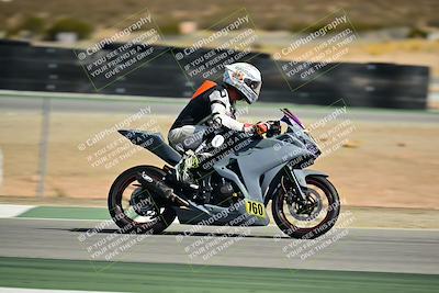 media/Oct-25-2025-2WTD (Sat) [[1e4a1f2fa2]]/B Group/Session 5 (Turn 2)/